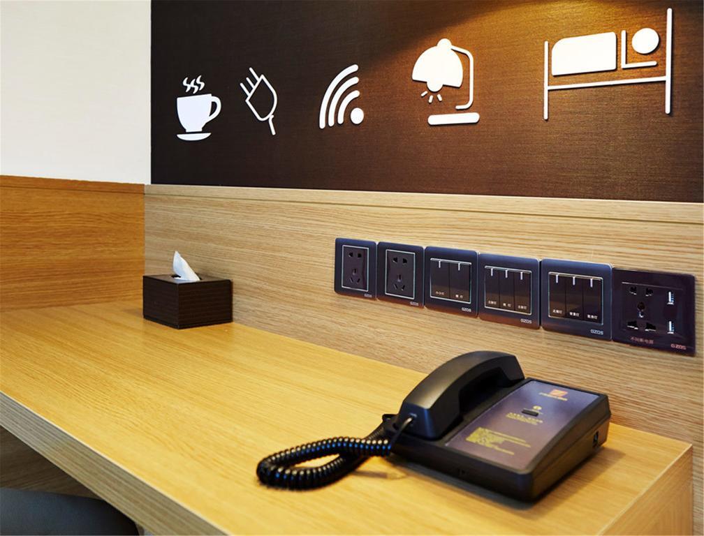 7Days Premium Guilin Seven Star International Exhibition Center Hotel Ngoại thất bức ảnh